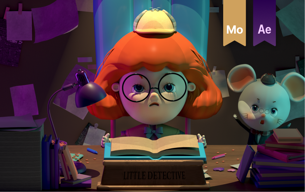 Little Detective