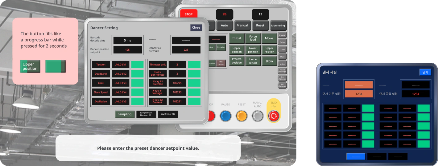 Original training screens: a dense dancer-setting HMI panel and a dark machine interface