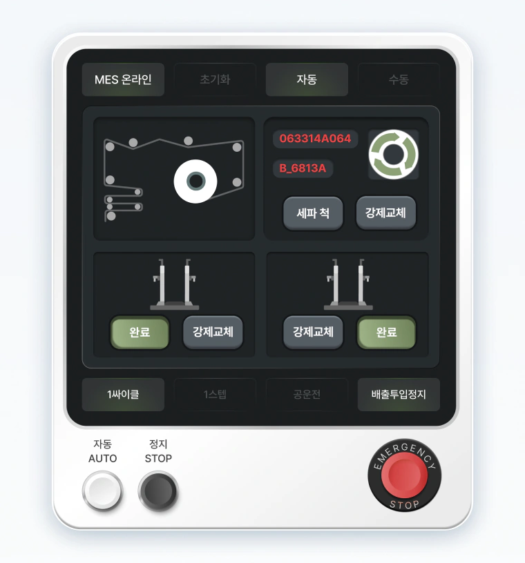 Option B: a dark HMI panel with limited color
